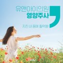 내몸편안한의원 네이버블로그