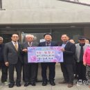 성포경로당 이미지