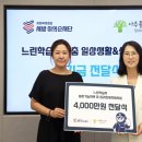 세방기획 - 의정부시 장곡로596번길 9 | 세방기획