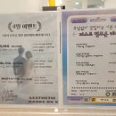 핸즈필 이미지