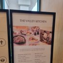 지에스(GS)25 옥산빌리지점 | 원주 오크밸리 리조트 밸리 빌리지 부대시설 이용 후기 바운스 준비물