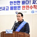 나라수산 이미지