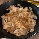 용답동주민센터 | 답십리 맛집 l 하마루 한우모츠나베 오코노미야끼 오이타다끼 술집 후기
