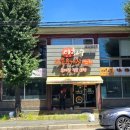 중리공단로1길 이미지