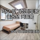 대구 북구 태전로15길 2 네이버블로그
