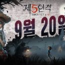 월드복권마트 이미지