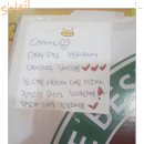 일레븐에비뉴 이미지