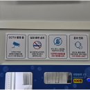 금호셀프 이미지