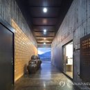 국(농림수산식품부) 이미지