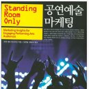 조앤커뮤니케이션