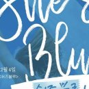 창원 나비아트홀