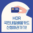 정네일&피부 이미지