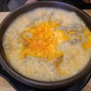 도화수육국밥 이미지