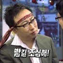 주가가 계속해서 올라가는 '데스티니 테크100' 이미지