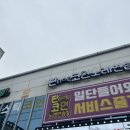 오빠노래연습장 이미지