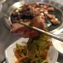 신부자식당 | [강남/맛집]고기맛은 좋았으나, 서비스가 아쉬웠던_신부자식당후기(삼겹살)
