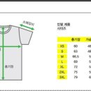 시베리안허스키 밴드티 주문(시안포함) 이미지