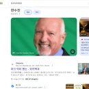 본가 남포동점 네이버블로그