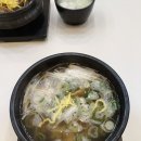 담채한정식 | [성남] 시청 앞 설렁탕 맛집, 설담재 성남시청점