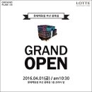 폼그라운드 이미지