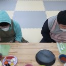 화동중학교 이미지