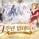 베이에사스튜디오 루리웹게임뉴스