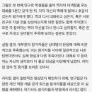 옥돌구이김 이미지