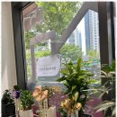 금희공인중개사사무소 이미지