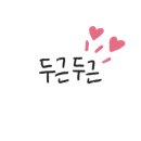 박프로샵 이미지