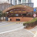 비전 경남아너스빌 이미지