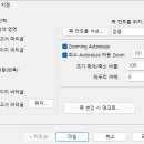이지젠 이미지