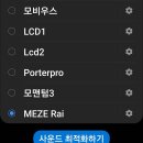 서정모터스 | 셰에라자드 X BMW 한독모터스 청음회 및 시승행사 후기