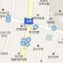 신세종비뇨기과의원