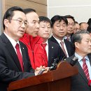 괴산연의원 이미지