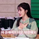25.03.28 ASTERUM 433-10 카페 방문 후기~♡
