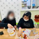 주간보호센터(아동) 이미지