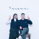 잠실 셀프사진관 결과물이 기대 이상이었던 메모먼트 잠실점
