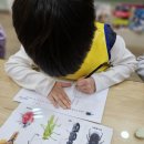 현대아트키즈어린이집 이미지