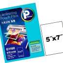 G1160 이미지