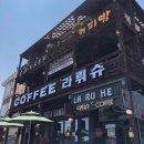 GS25계산시장점 이미지