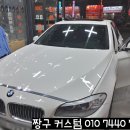 인동26길-5 이미지