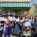 두드림지역아동센터 이미지