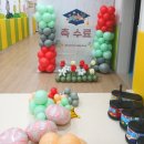 평촌어바인퍼스트호원어린이집 | (안양/풍선)평촌어바인퍼스트 호원어린이집 졸업식 실내 장식