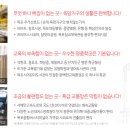 옥암어린이공원 이미지