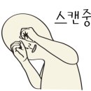 원할머니보쌈.족발마산내서점 이미지