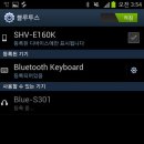스테레오 블루투스 이어폰 [컴아트 오디오트랙 블루팝 BLUE-S301]