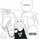 마마붐붐 이미지