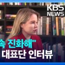 가능포로 이미지