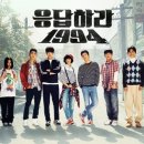 송강약국 | 2024 올해의 영화