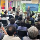 성심원한의원 이미지